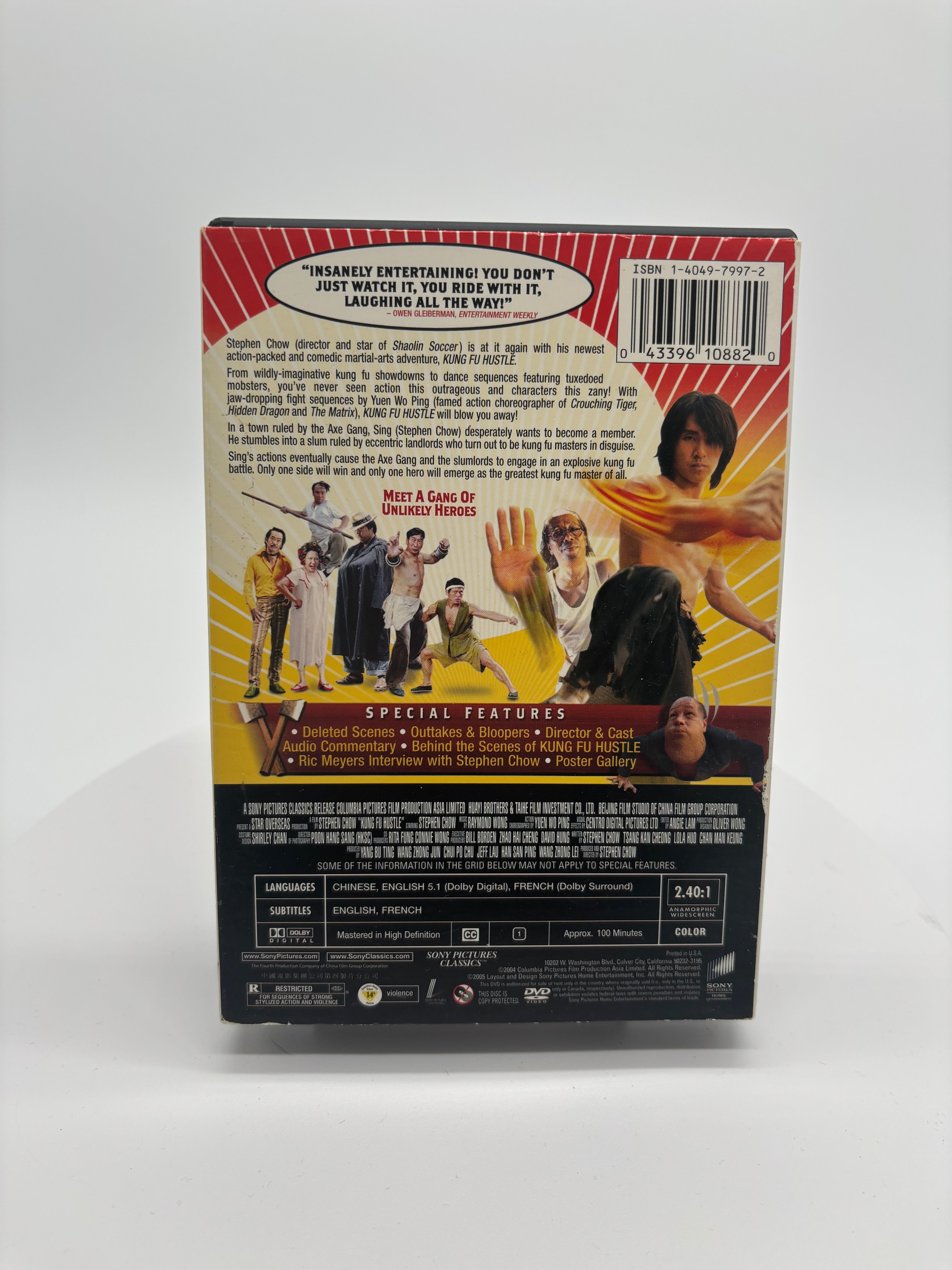 Kung Fu Hustle (DVD)