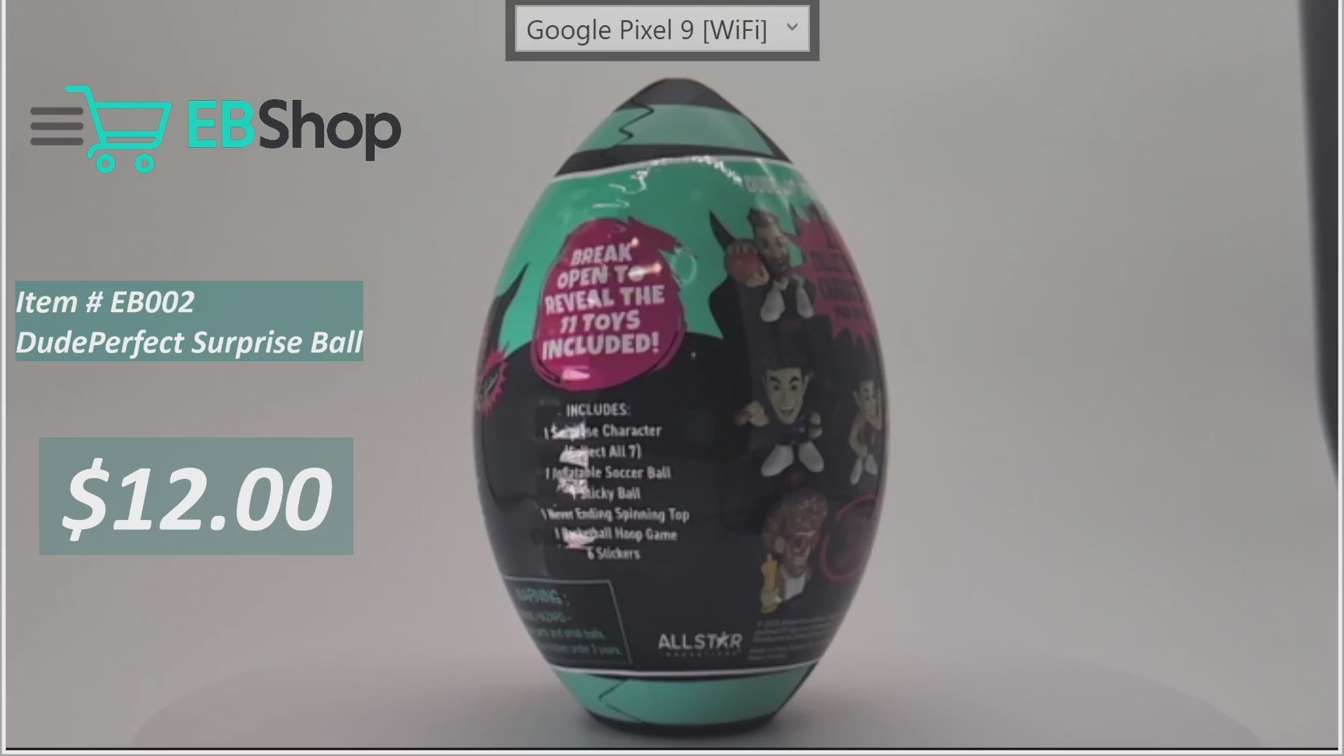 DudePerfect Surprise Ball