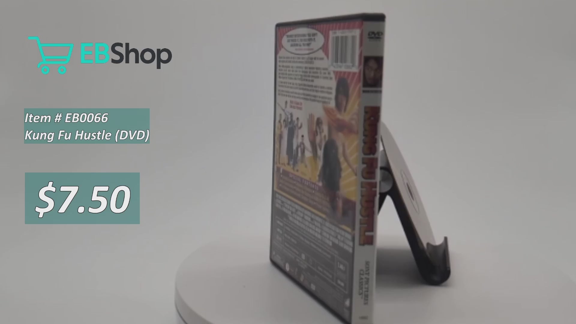 Kung Fu Hustle (DVD)