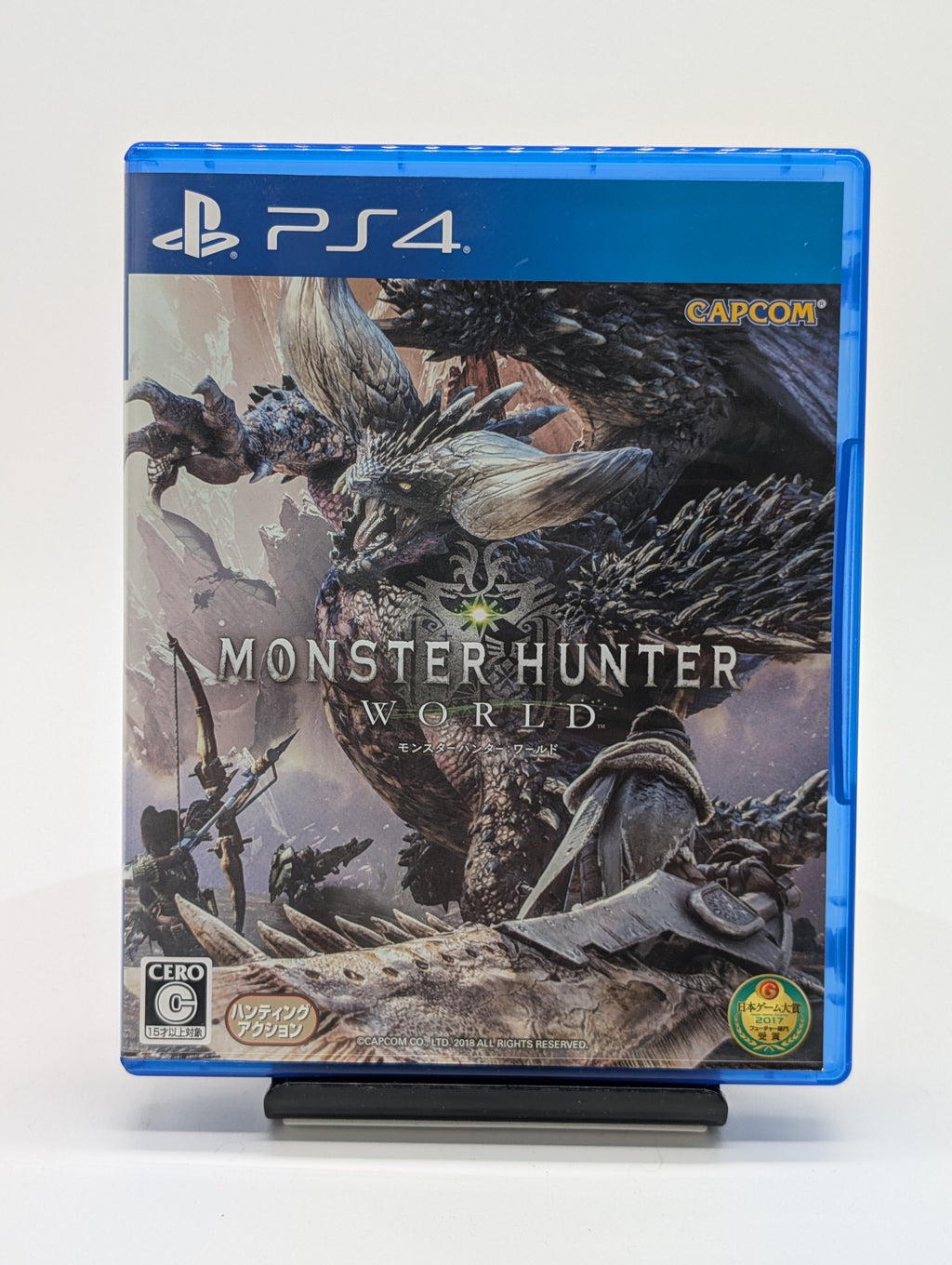 Monster Hunter World (PS4 Japan Version)