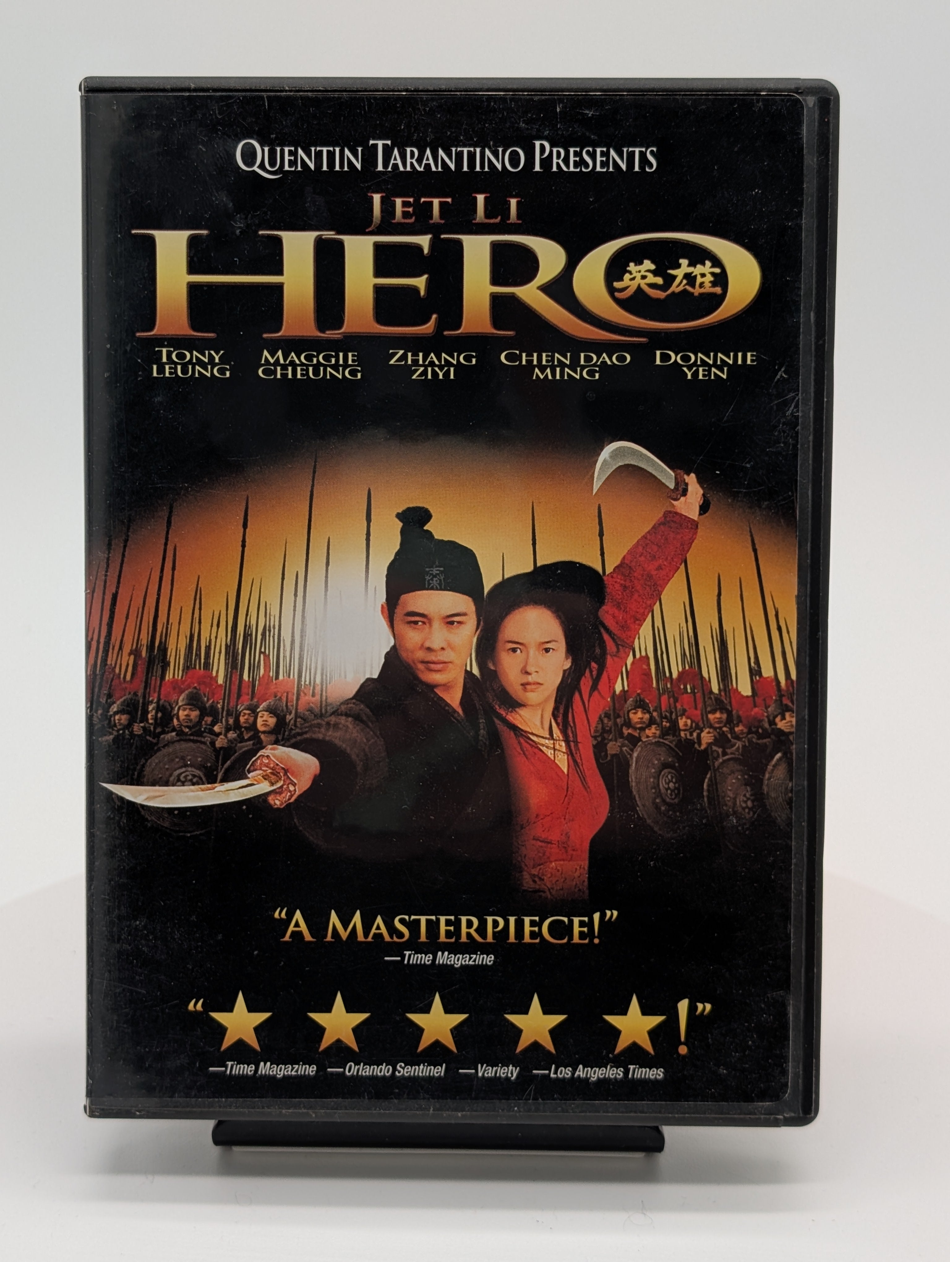 Hero (2002, DVD)